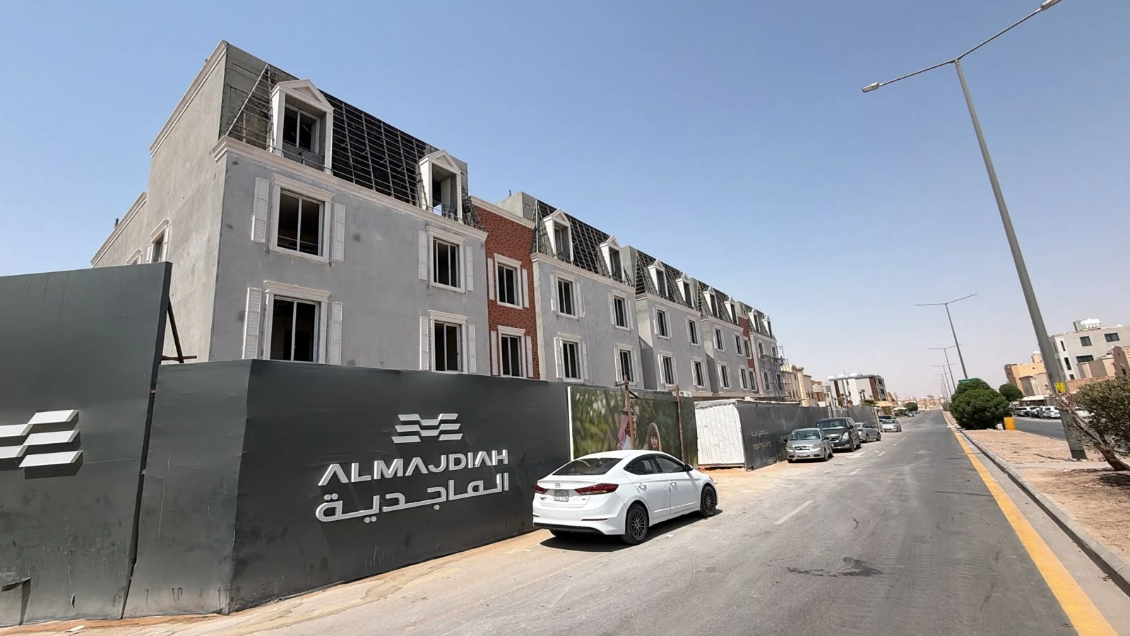 مشروع أبواب WPC ، عمارة الماجدية
