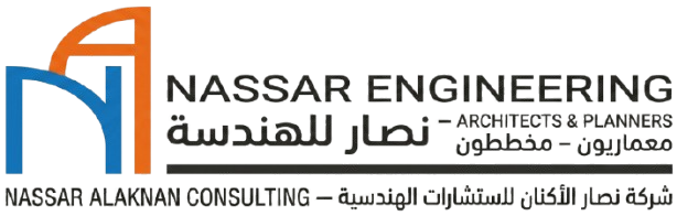 شعار الشريك