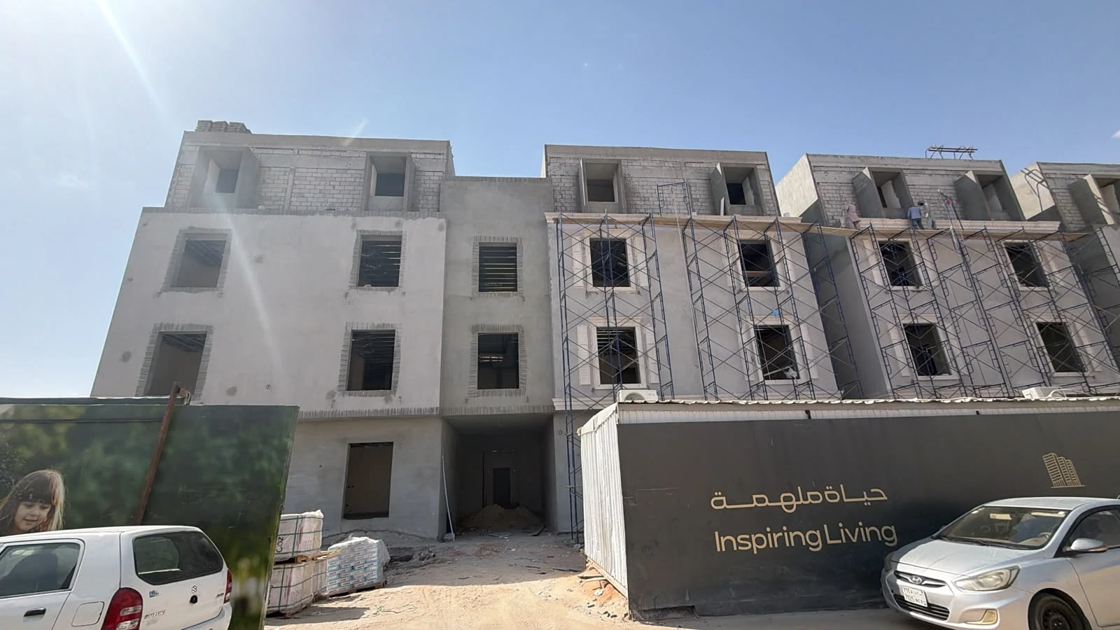 مشروع أبواب WPC ، عمارة الماجدية