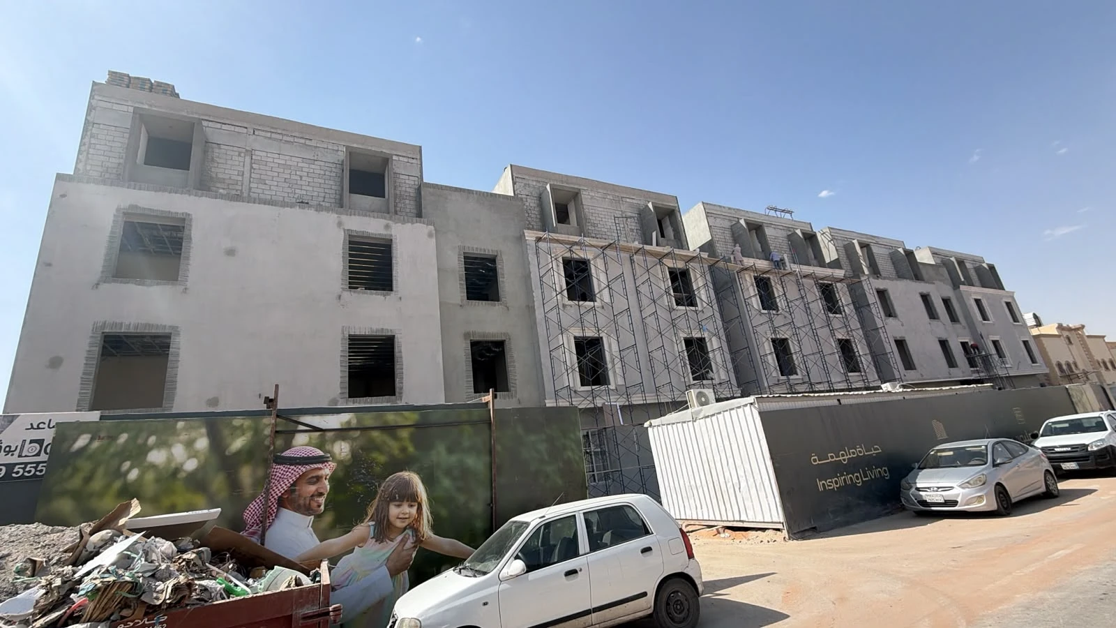 مشروع أبواب WPC ، عمارة الماجدية