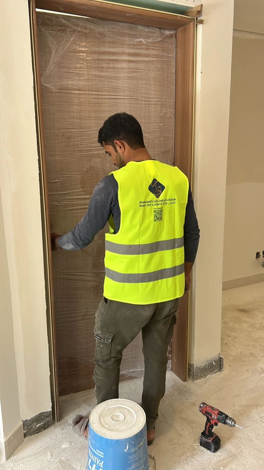 فيلا المروج