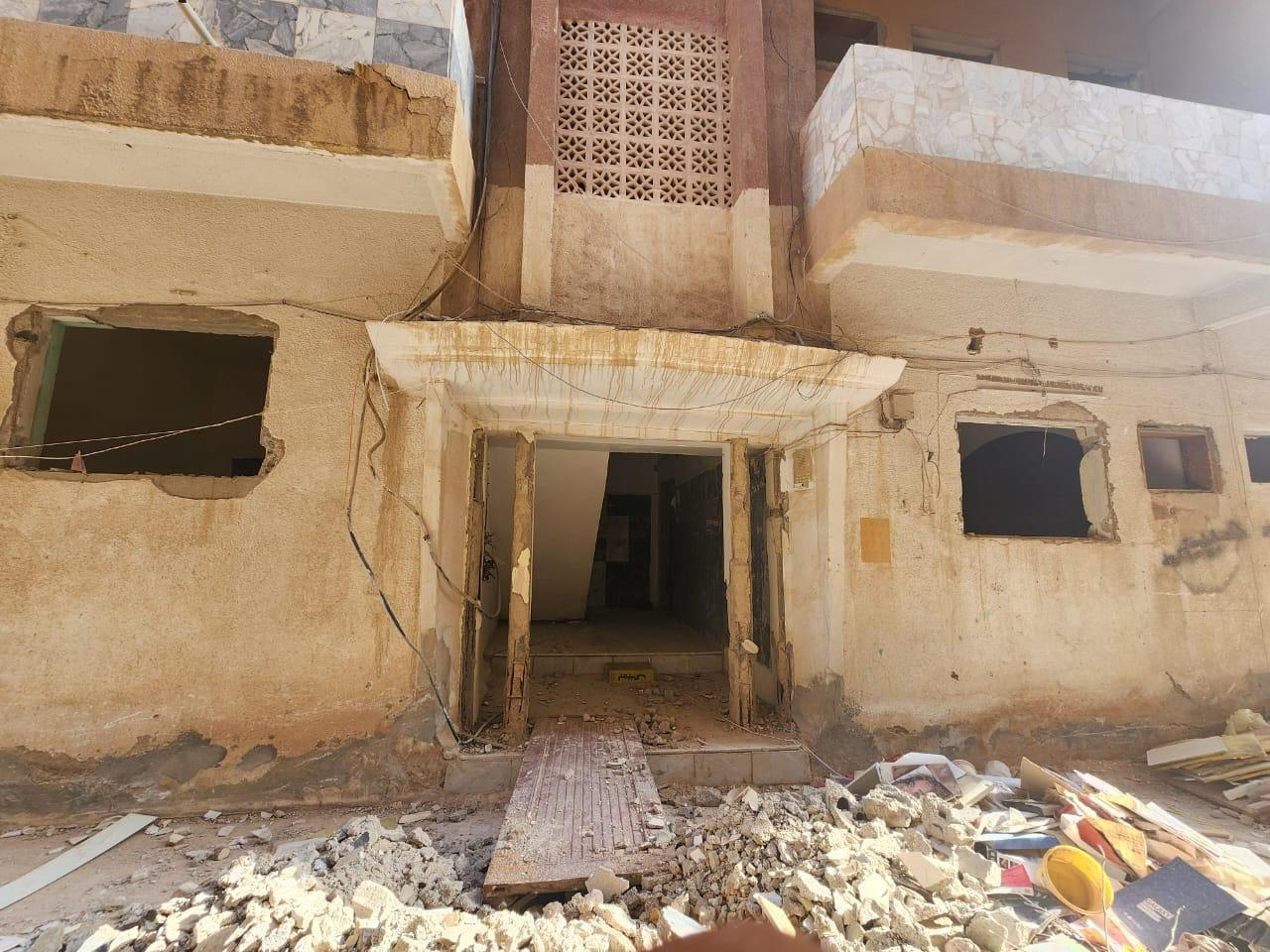 فيلا الملز