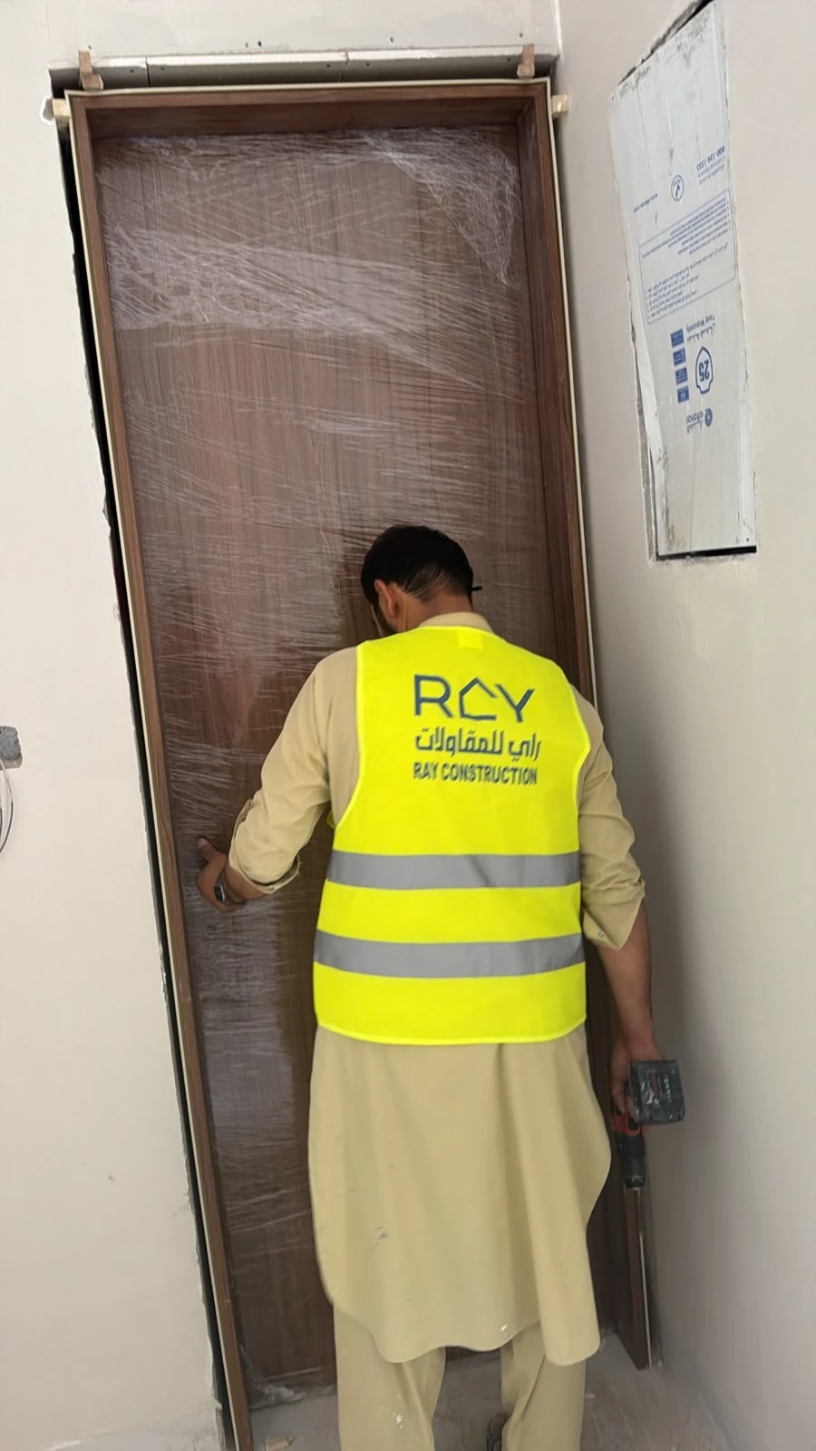 مشروع أبواب WPC ، عمارة الخليج