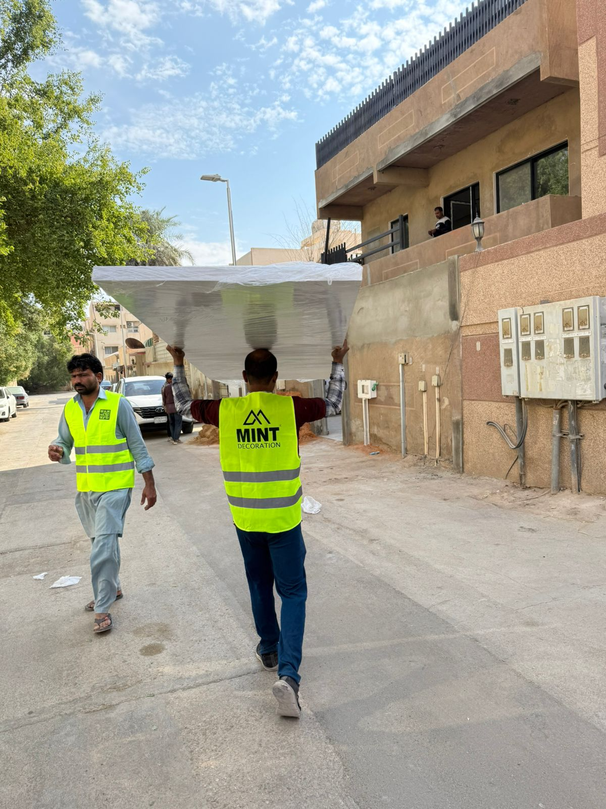 فيلا الزهراء