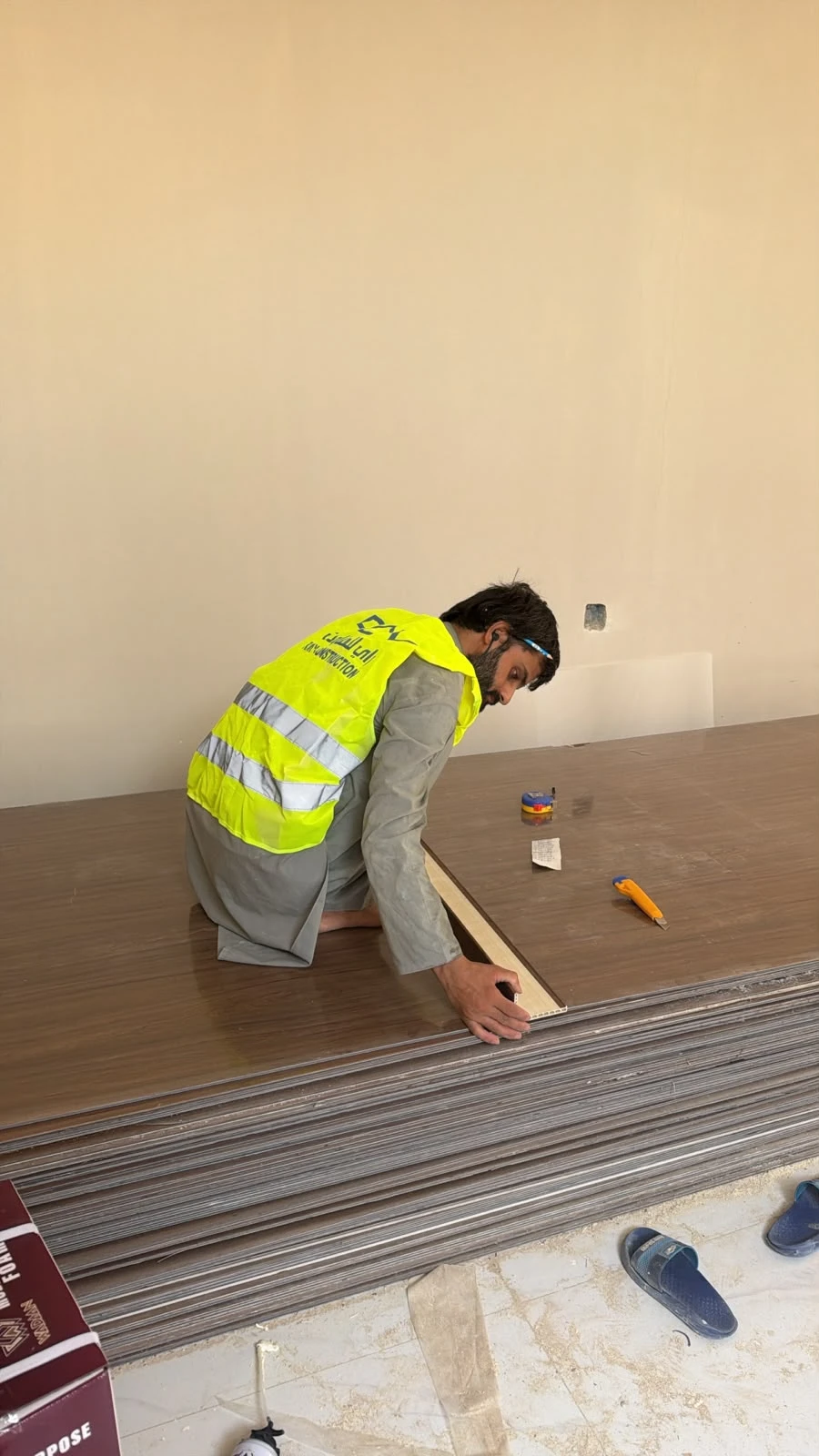 مشروع أبواب WPC ، عمارة الخليج