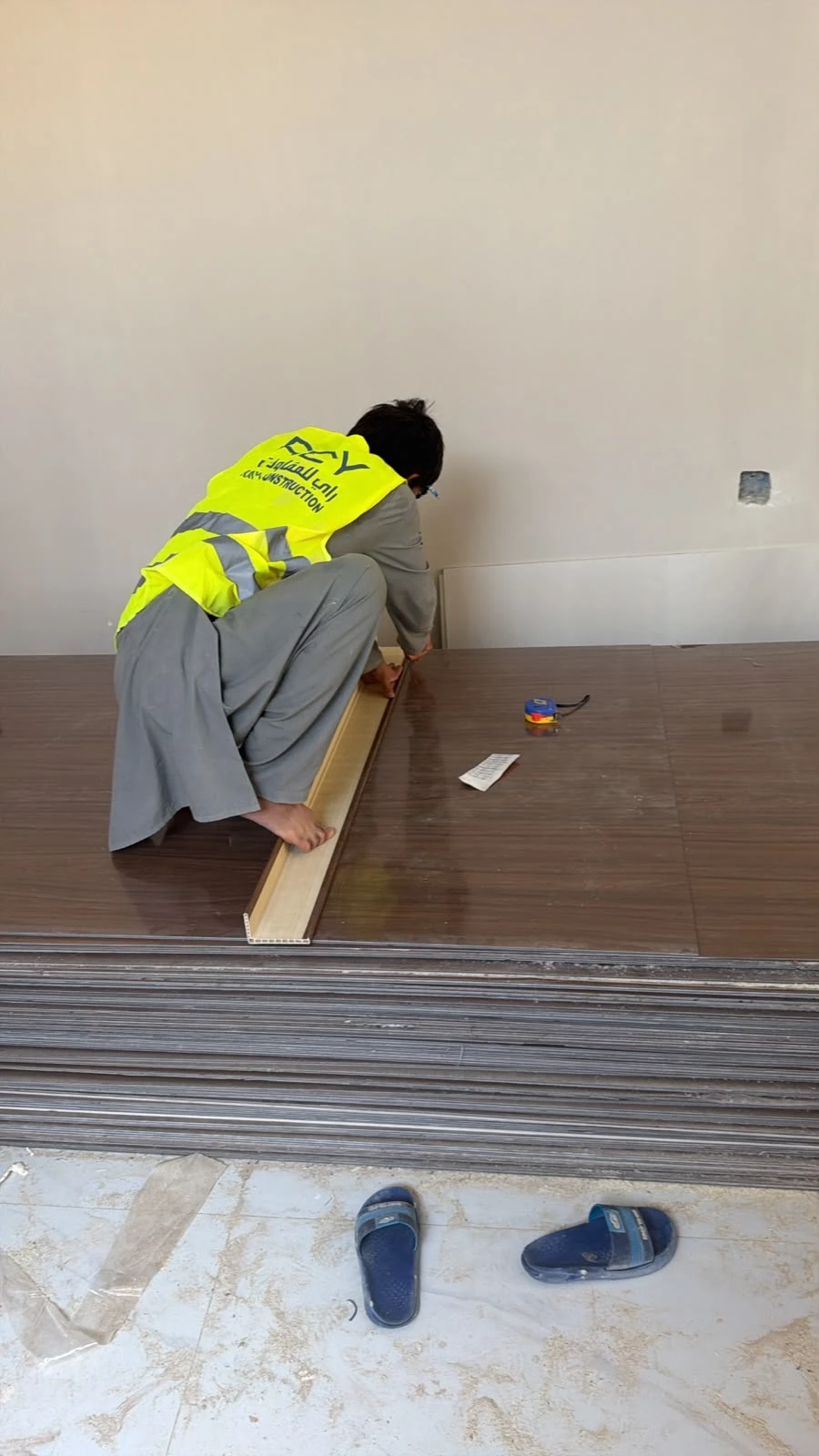 مشروع أبواب WPC ، عمارة الخليج
